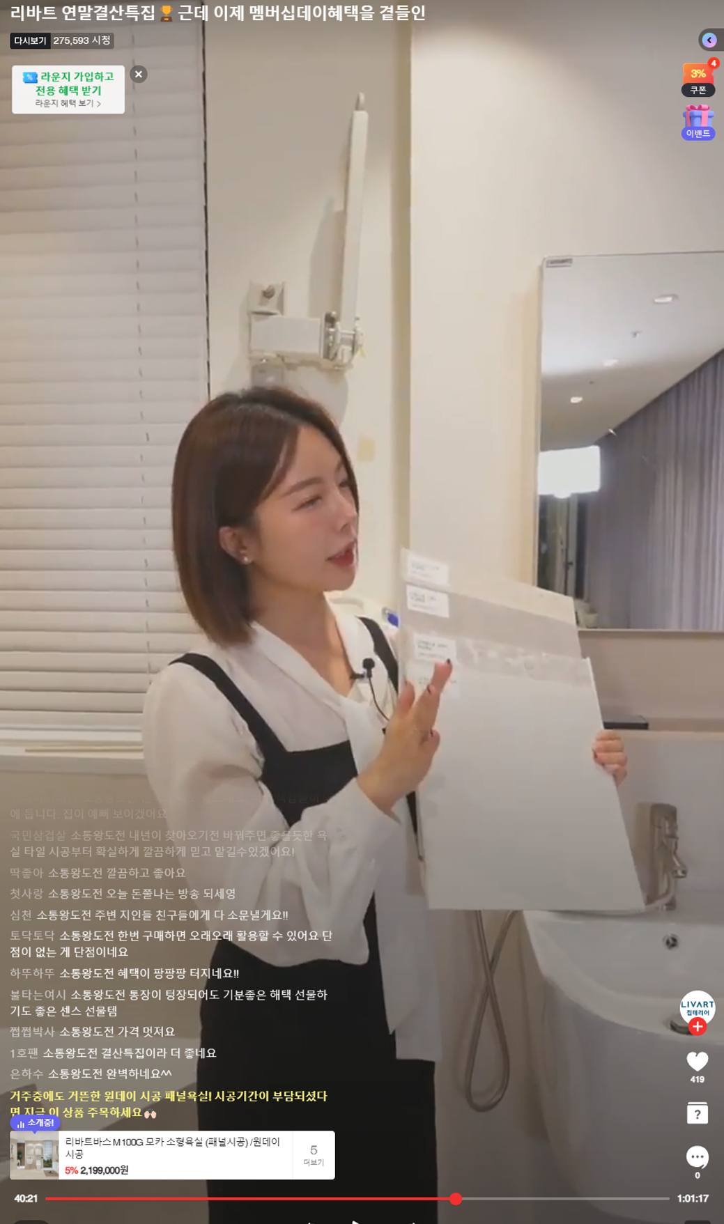 레퍼런스 이미지